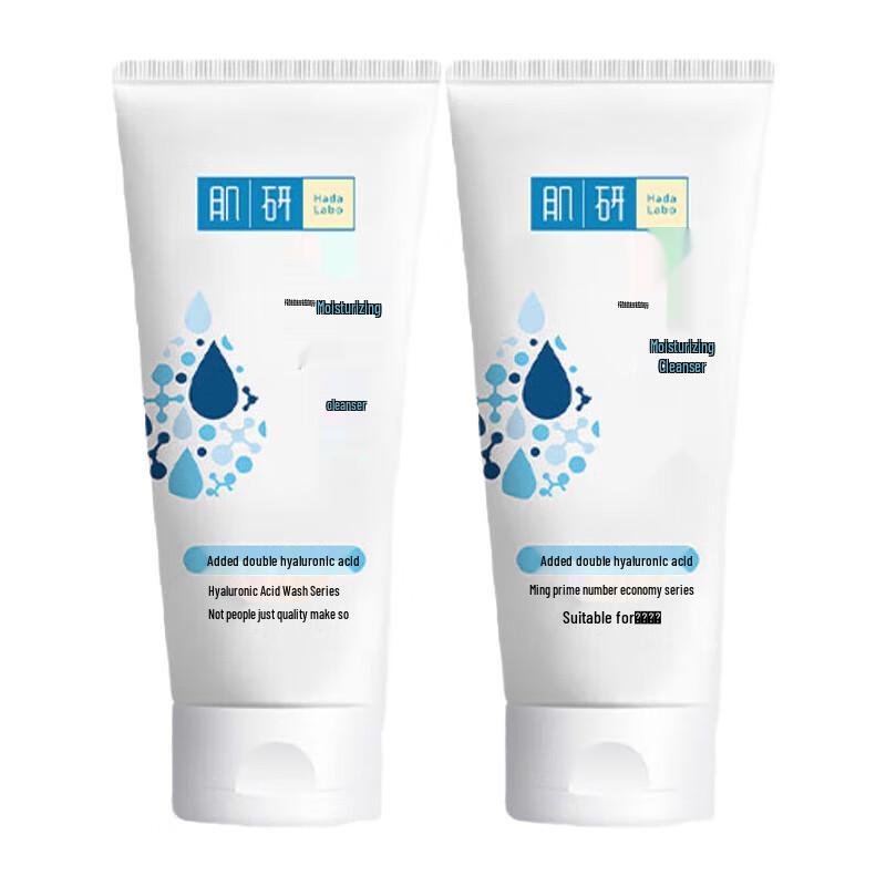 Mentholatum Hada Labo Moisturizing Foam Cleanser 2-Pack
