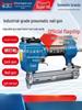 Dongcheng Pneumatic Woodworking Nail & Stapler Gun