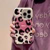 Skin-feel Phone Case for iPhone 11 13 16 Pro Max iPhone XR XS Max 14 15 Pro Max 12 13 Pro Max 16 Plus 13 Pro 14 Pro Cartoon Painted Macaron Colors