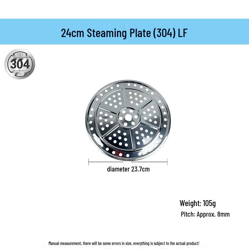Diruien Stainless Steel Round Steaming Plate
