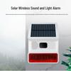 Wireless Solar Sound & Light Alarm Indoor/Outdoor Anti-theft Siren System
