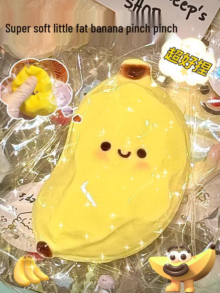 Kids' Creamy Butter Bear Squeeze Toy - Stress Relief Blind Box