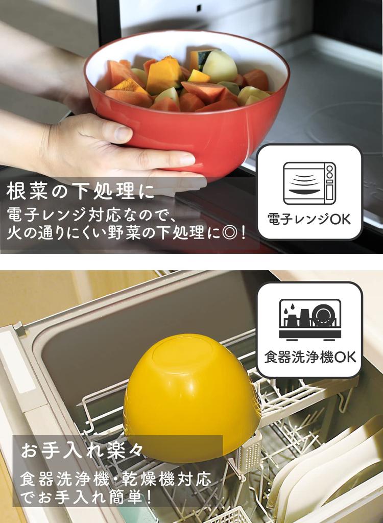 CB JAPAN Bowls Set of 3 and Deep and Easy To Microwave and Dishwasher Atomico Heat-Resistant [Ash Gray] Sizes 14cm, 18cm, 20cm. Mix. Safe.