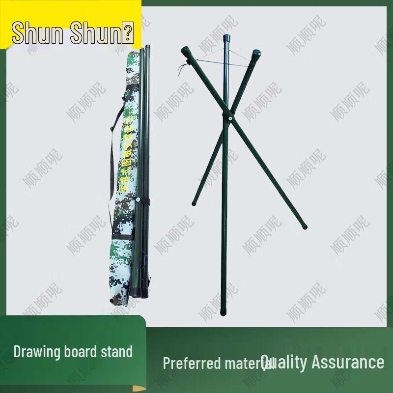 Drawing Board Support Stand