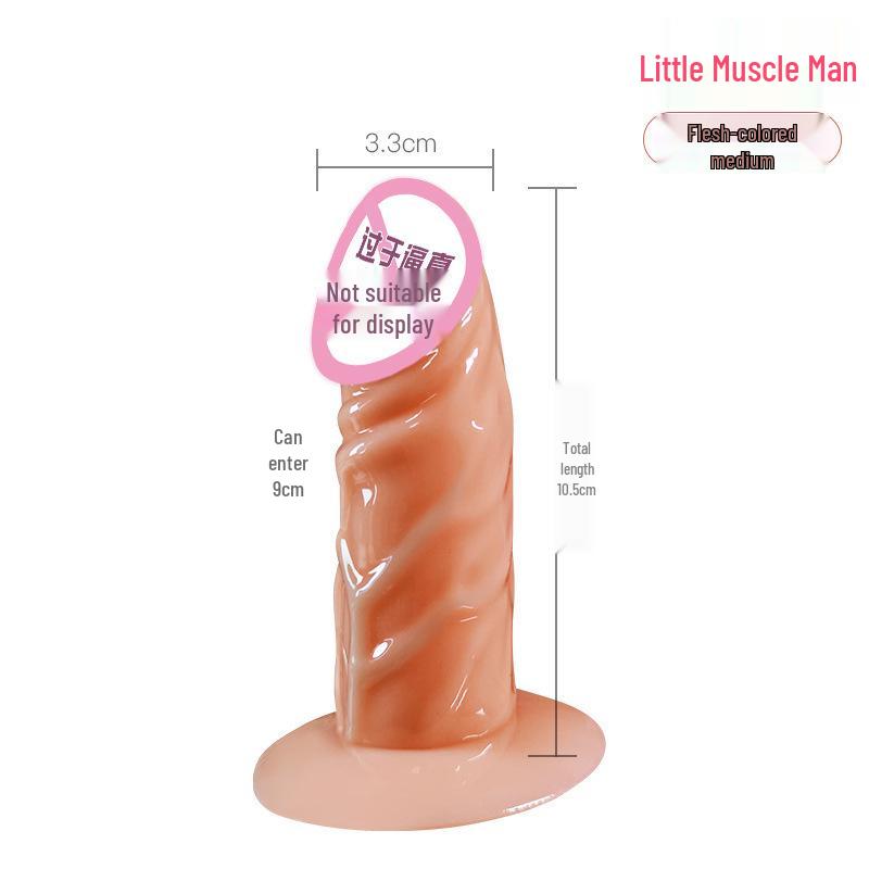 Long Love Female Masturbator - Simulated Dildo Adult Sex Toy
