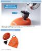 Logos Anywhere Soft Hot Water Bottle (with storage bag) 81661000, Soft, Made in Japan, with funnel