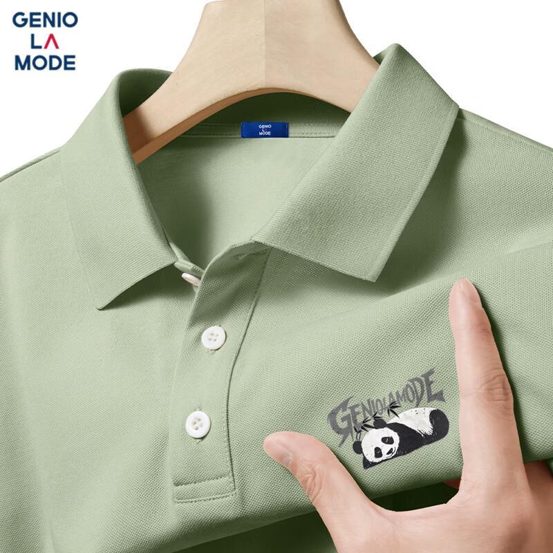 GENIOLAMODE Men s Panda Print Quick-Dry Polo Shirt 2XL