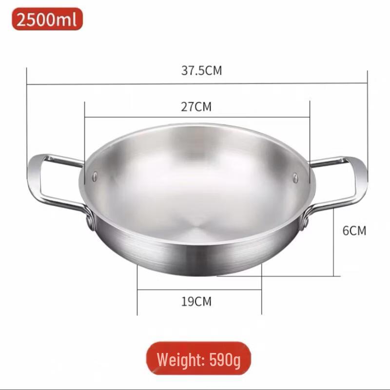 Korean Style Stainless Steel Ramen Pot