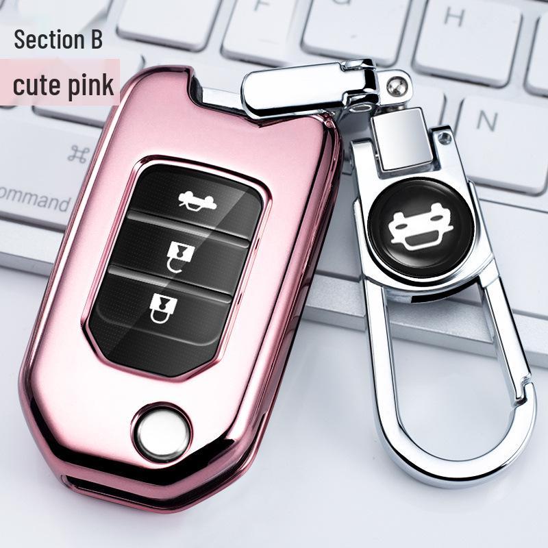 Honda Key Case Set: Compatible with Accord, Avancier, CRV, Vezel, Civic, XRV, Jade, Crider, Fit.
