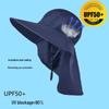 Versatile Summer Sun Hat with Large Brim and Shawl for Fishing, Mountaineering, and Sun Protection