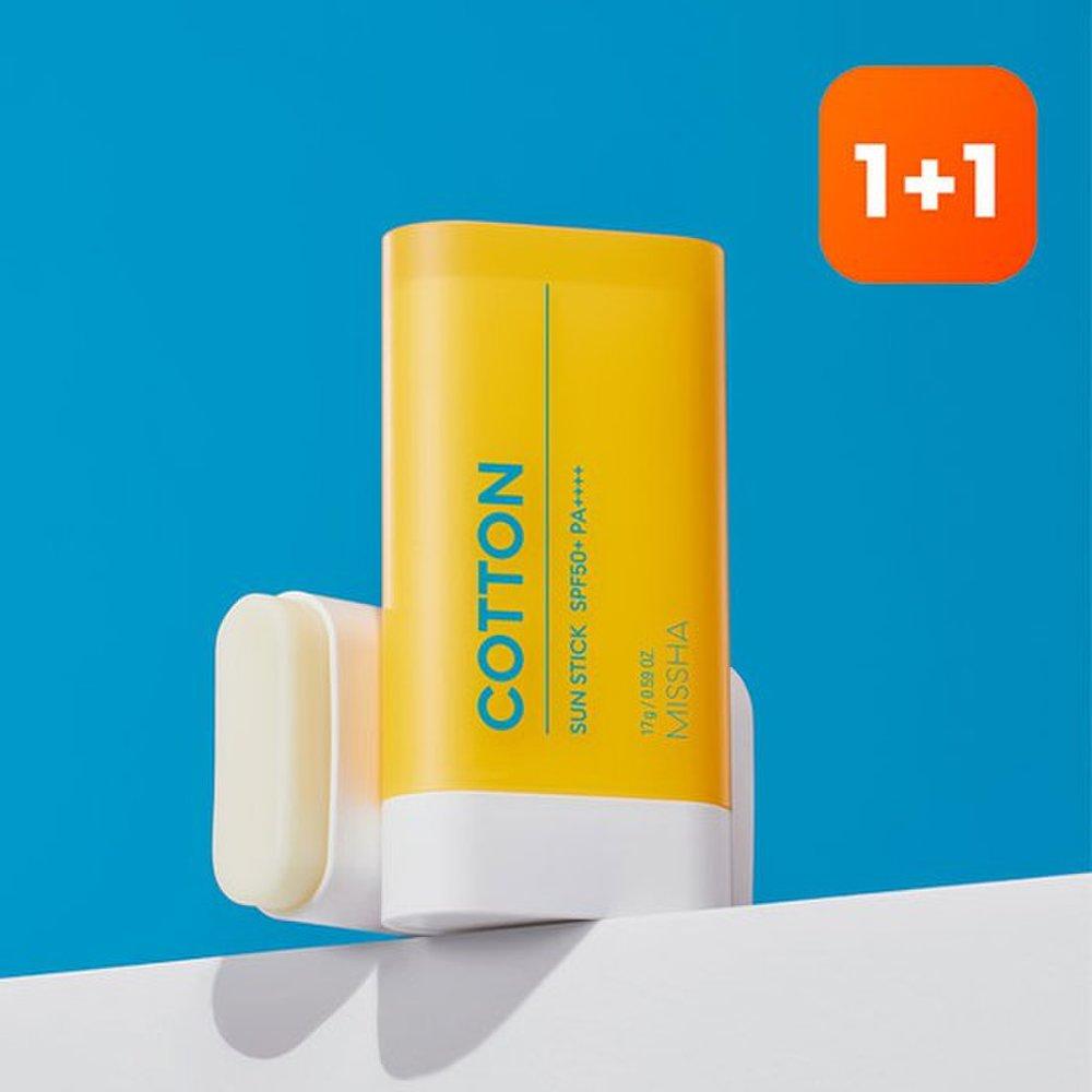 

All Around Safe Block Cotton Sun Stick 17g (waterproof)