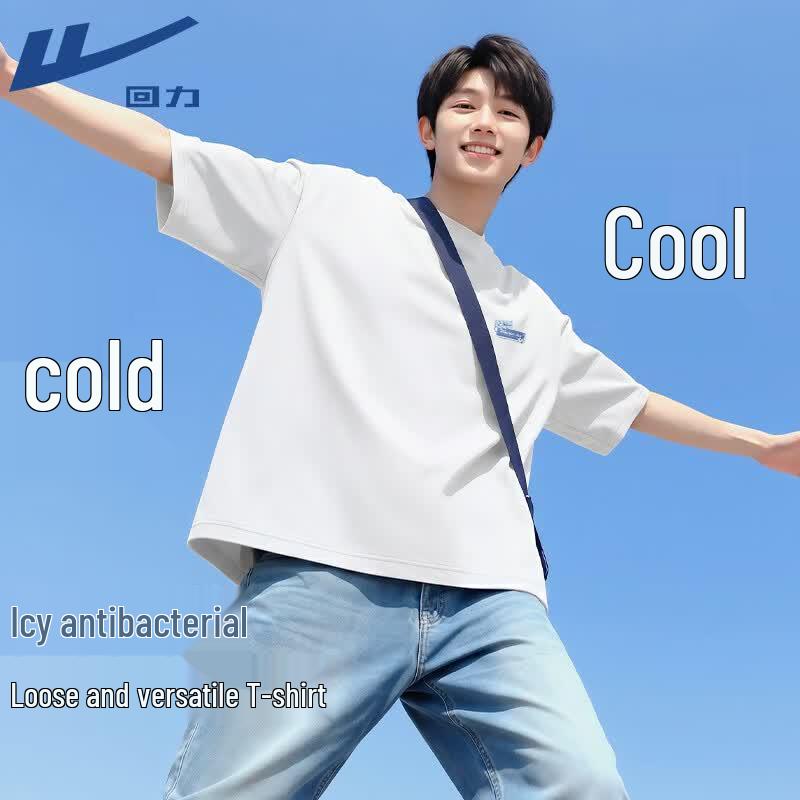Антибактериальная футболка с коротким рукавом Warrior Cooling 2XL