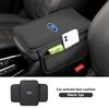 For Ford Nappa Leather Car Armrest Box Cushion Soft Sponge Interior Accessory Focus mk2 mk3 mk4 Fiesta Ranger Mondeo S-MAX Kuga