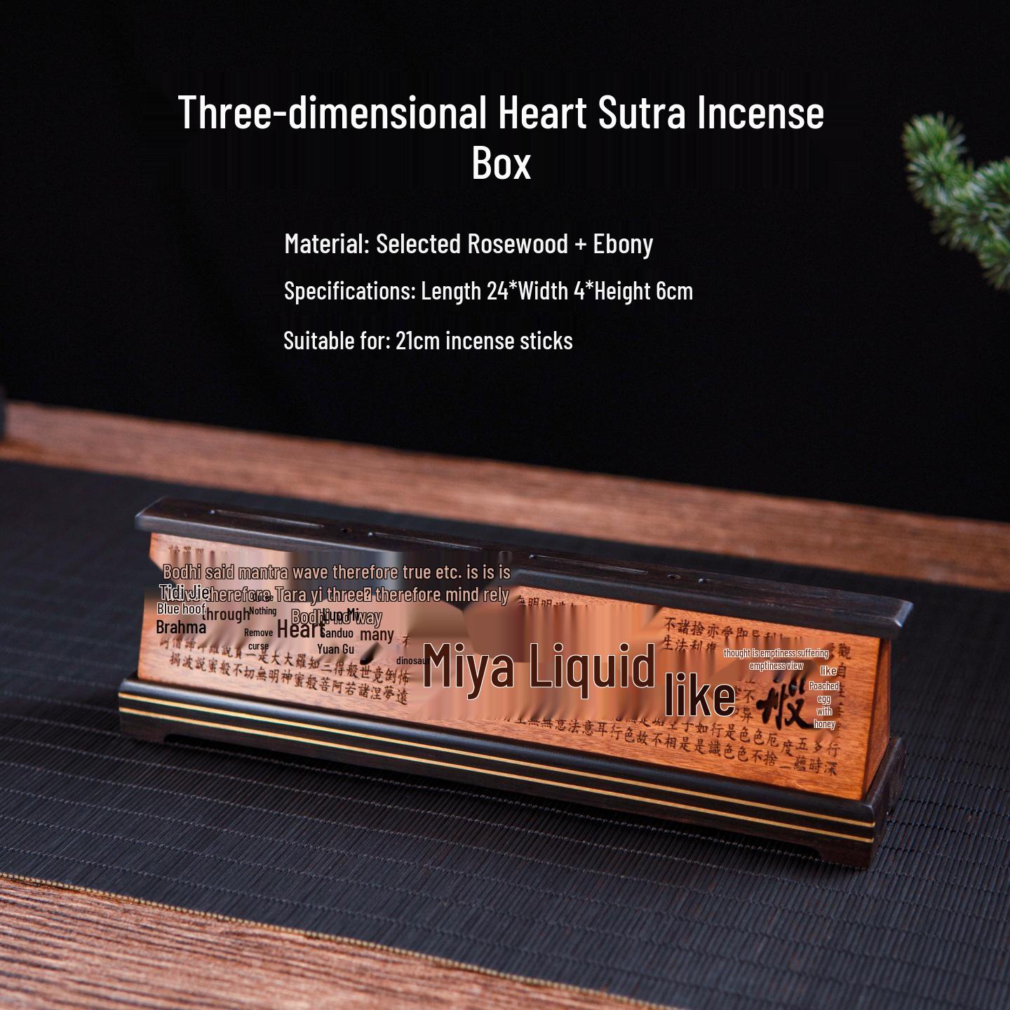 Wooden Rosewood Incense Holder: 3D Magnolia Scroll Design, Elegant Home Gift