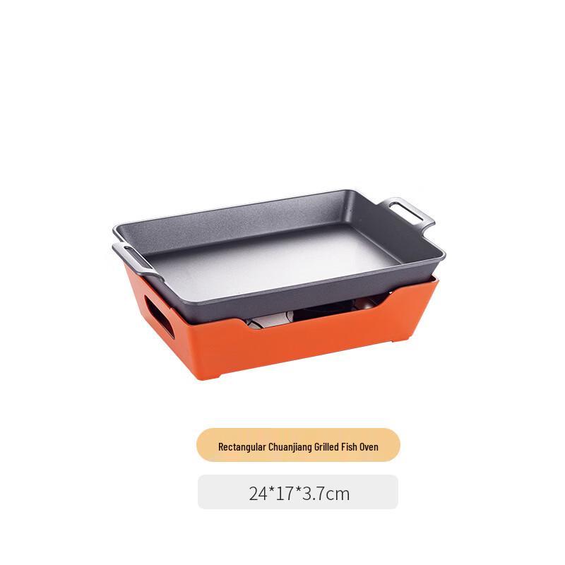 ZISIZ Aluminum Alloy Non-stick Rectangular Grill Pan