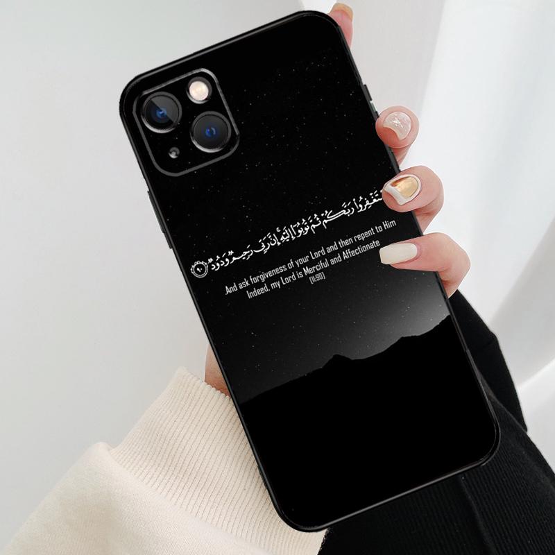 Muslimische Sure Ikhlas Islamische Zitate Handyhülle Für iPhone 17 Pro Max 15 14 13 11 12 16 Pro Max mini 15 16 Plus 16e 17 Air Cover