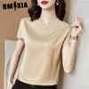 GMXIA Women's Fashion Casual Solid Color Print Short Sleeve O Neck Blouses & Shirts
