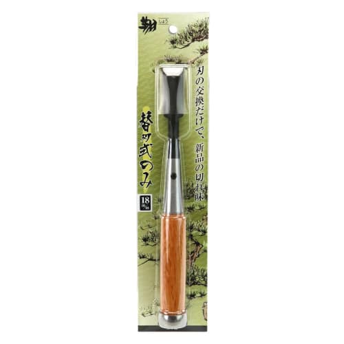 Sho Replaceable Blade Chisel 18mm