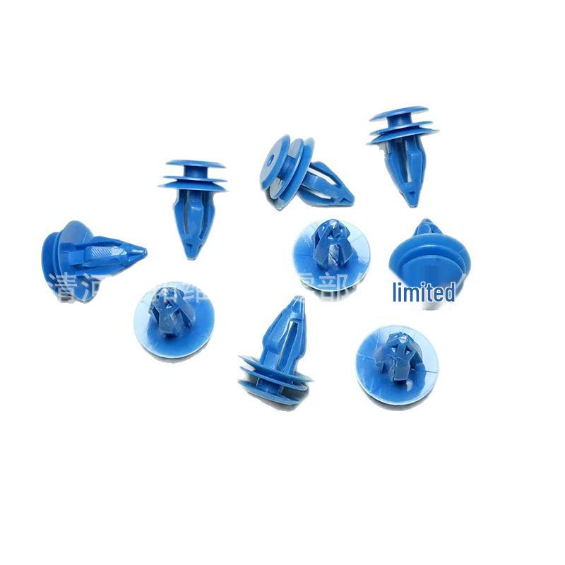 

Compatible Wheel Arch Clips for Front and Rear of Land Rover Evoque & Discovery Sport Clear Plastic