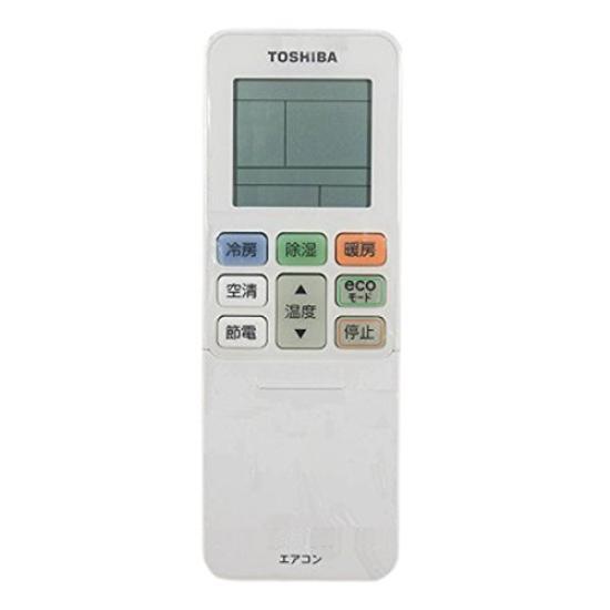 

Toshiba air conditioner remote control WH-TA11EJ (Toshiba part code: 43066082)