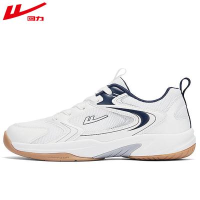 Sports Shoes Men's Soft-soled Non-slip Running Shoes Men's Lightweight Breathable Mesh Casual Shoes