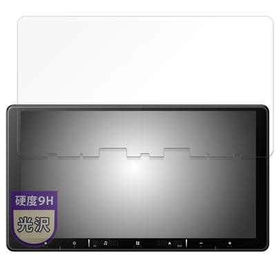 MotoMoto Film for Pioneer Easy Navi AVIC-RQ720 / RQ721 / RQ721-DC / RQ920-DC Protective