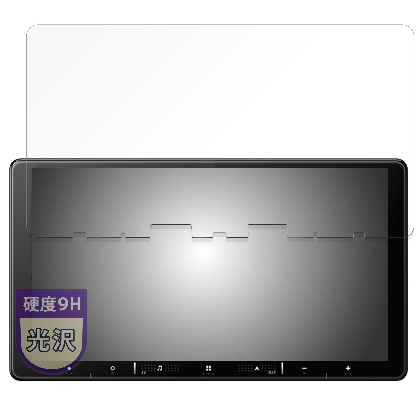 

MotoMoto Film for Pioneer Easy Navi AVIC-RQ720 / RQ721 / RQ721-DC / RQ920-DC Protective