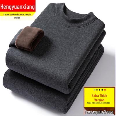 Unterwäsche – Thermo-Unterwäsche