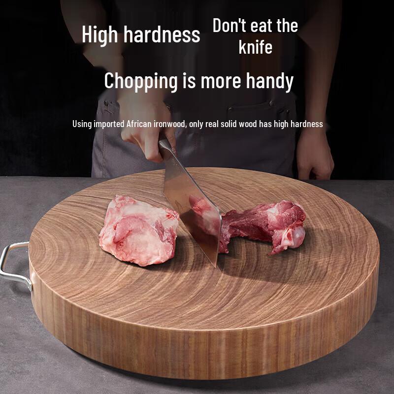 Tabla de Cortar Redonda Shuchu de Hierro Sólido