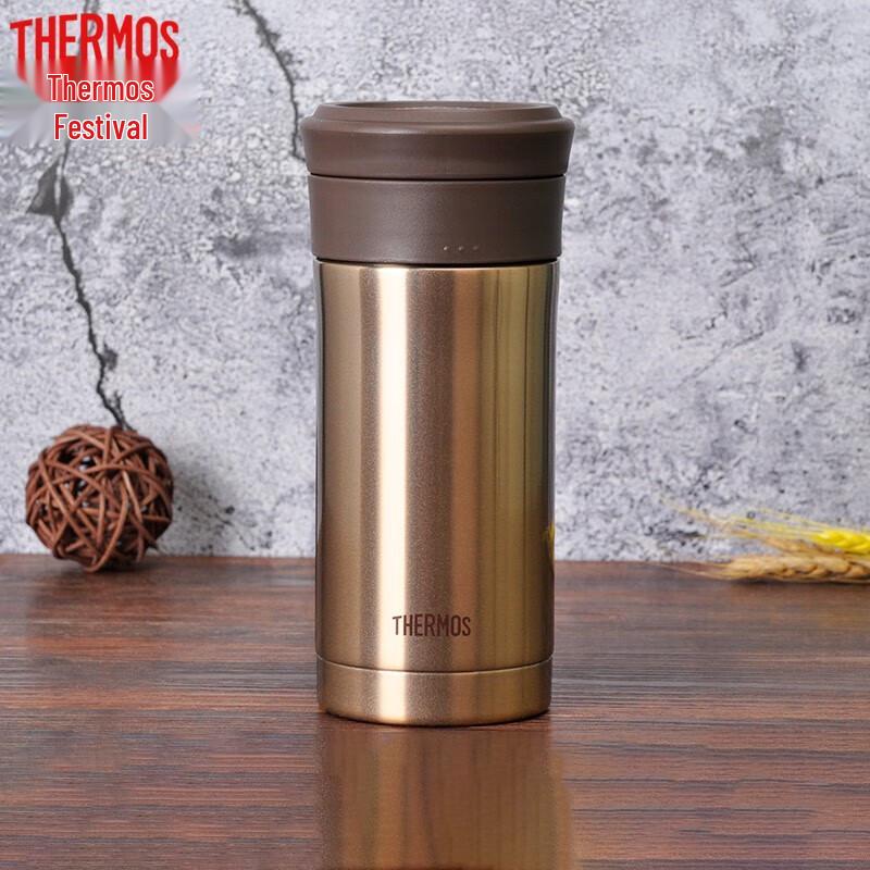 THERMOS 350ML Stainless Steel Vacuum Insulated Mug with Tea Infuser