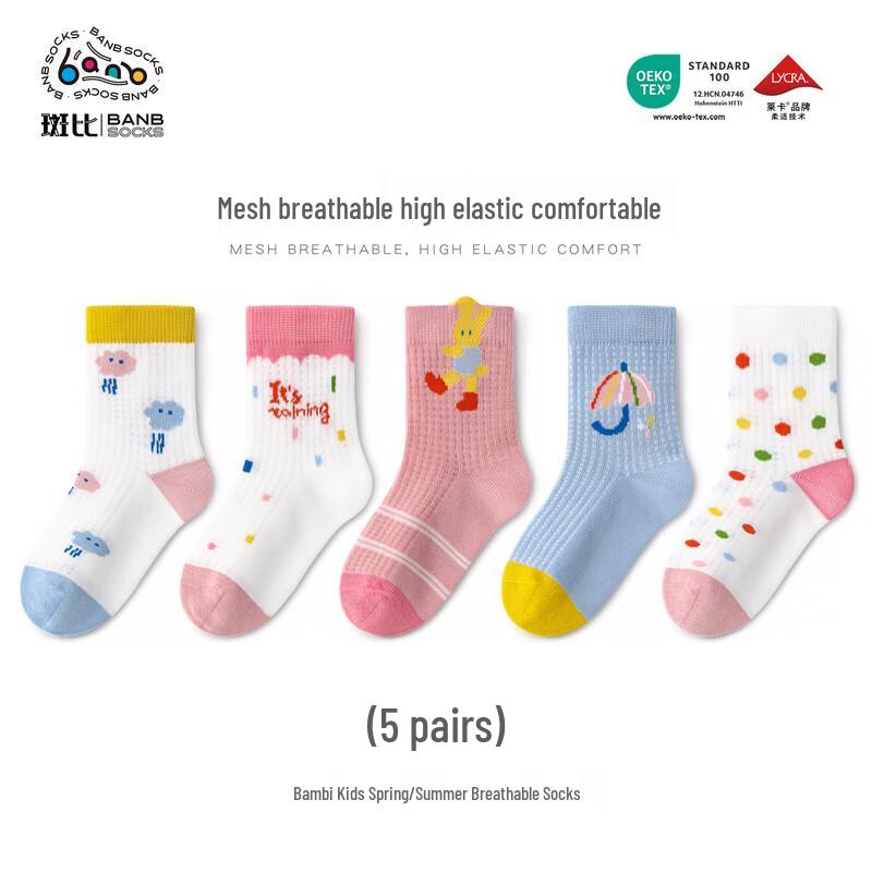 Bambi Girls  Breathable Mesh Mid-Calf Cotton Socks BB2613 14-16