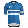 Breathable Cycling Clothing for Men, Short Sleeve, Rcc Jersey Set, Custom Road Bike Training Wear, Maillot Ropa Ciclismo Hombre