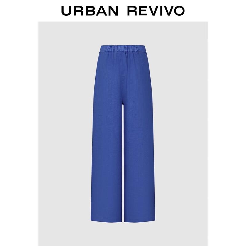 

Женские брюки UR 2025 Осень Дофаминовые широкие S