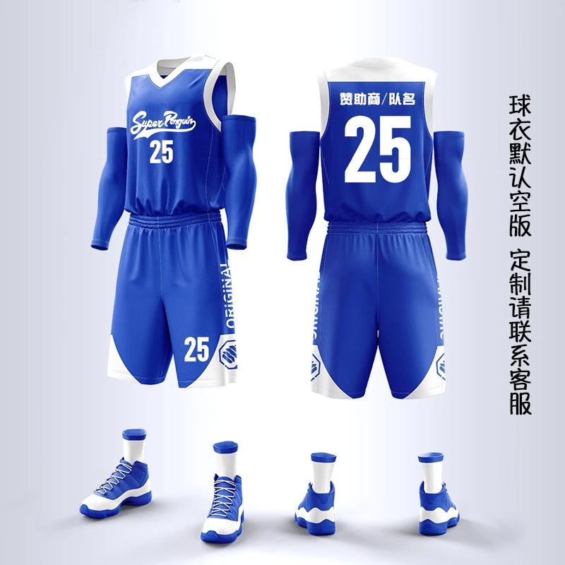 Sommer Basketball Anzug Set Herren Indoor Training Kinder Schnelltrocknend Outdoor Sport Trikot Damen Großhandel Hohe Beständigkeit 2k Spot