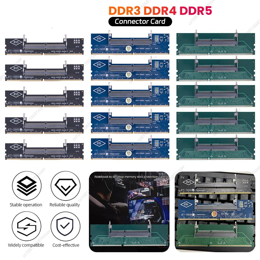 5-1PCS DDR3 DDR4 Laptop To Desktop Memory Adapter Card SO-DIMM To PC DIMM Card Connector Card Memory Stick RAM Connector Adapter