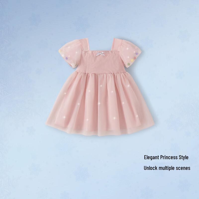 JELLYBABY Girls' Color Block Mesh Princess Dress