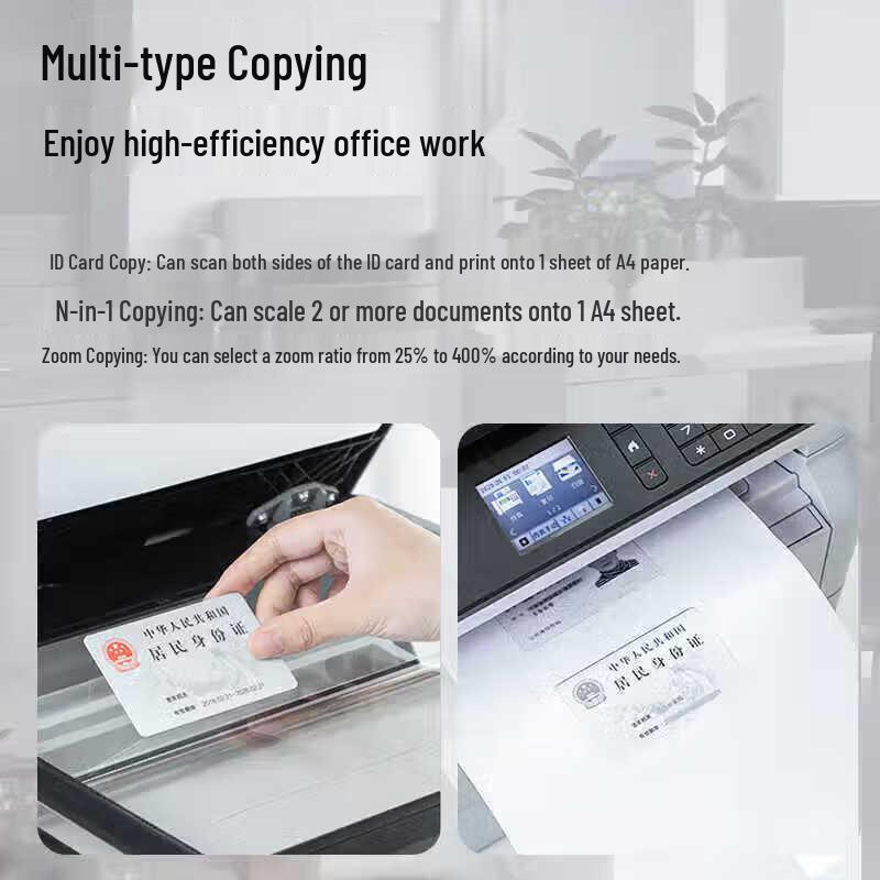 Deli M3400FDN 4-in-1 Multifunction Laser Printer CN plug (adapter included)