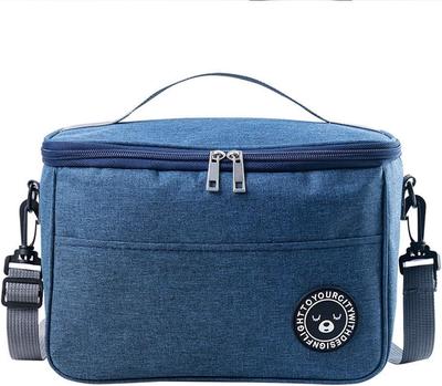 Thermal Lunch Bag for Food Breakfast Insulated Lunch Box Work 7.5L
