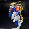 BANDAI SPIRITS HG Mashin Hero Wataru Ryujinmaru Pre-Colored Plastic Model