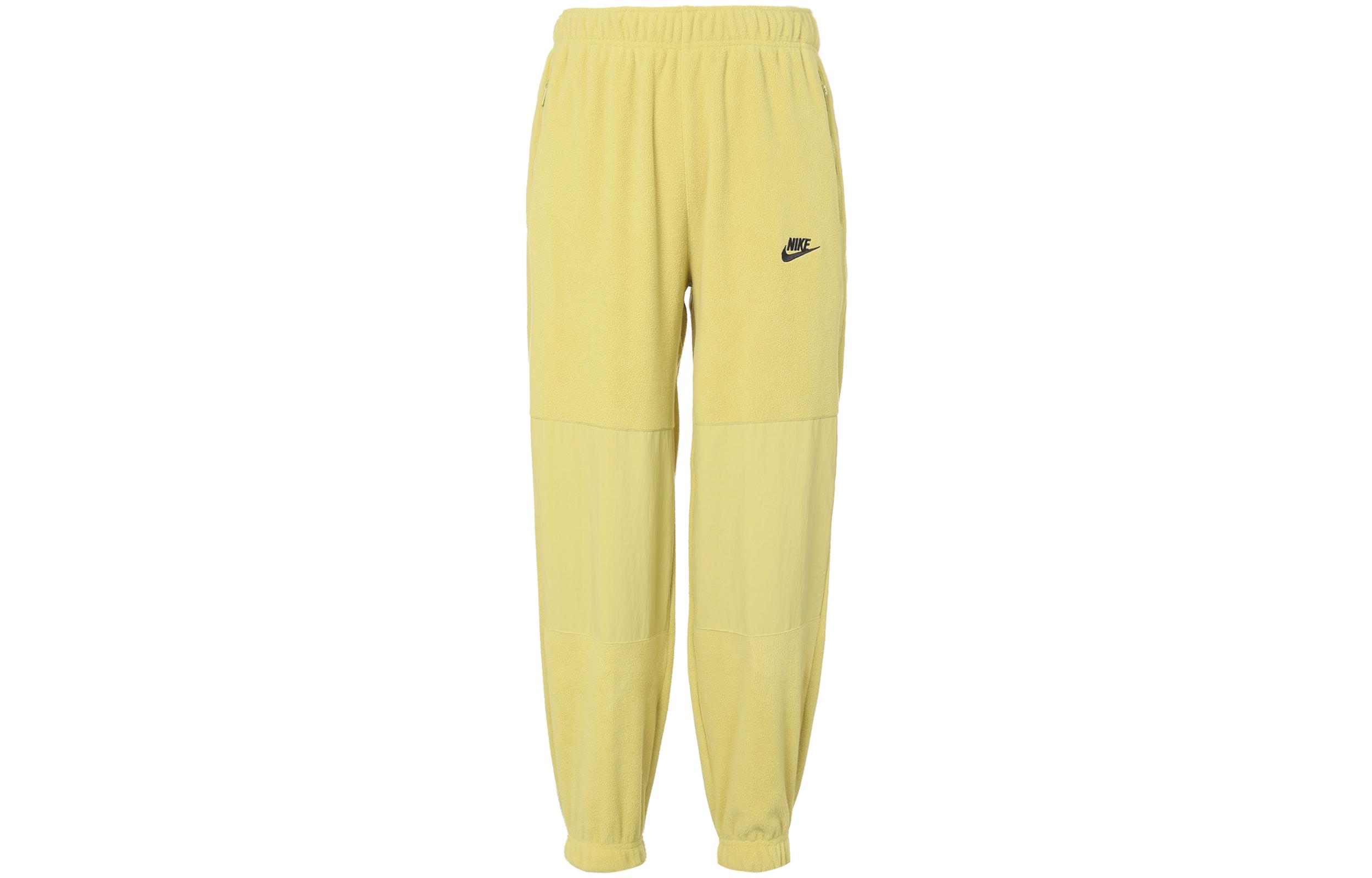Nike Knitted Sweatpants Men s Light Gold FB8385-720 M