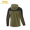 JEEP Men's Autumn/Winter Windproof Waterproof Outdoor Jacket