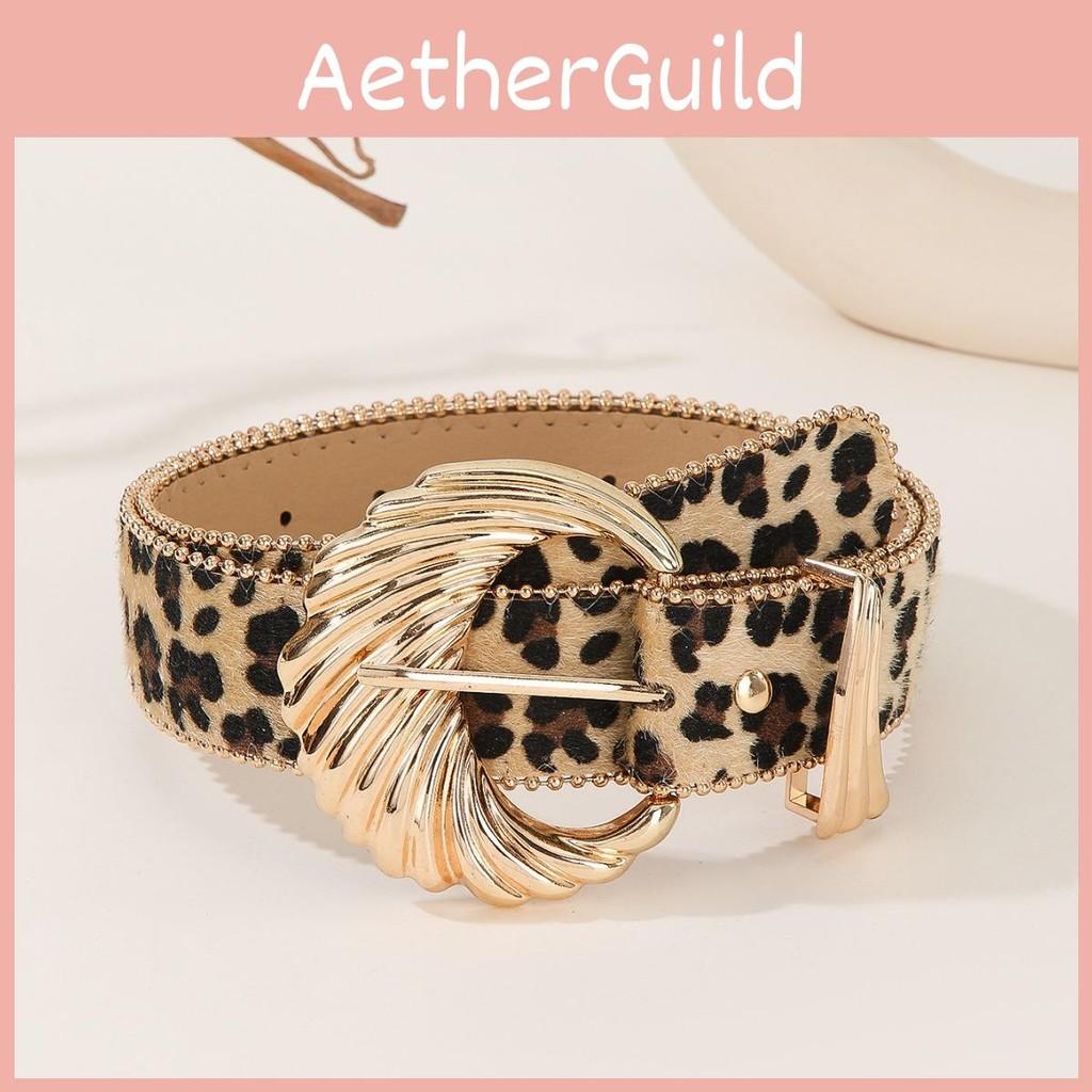 Modern Print Leopard Belt With Wave Metal Buckle For Womens Outfits Casual