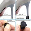 Horseshoe U-Shaped High Heel Noise Cancelling Stiletto Protector - Soft, Wear-Resistant, Anti-Slip Silent Dance Shoe Cover.