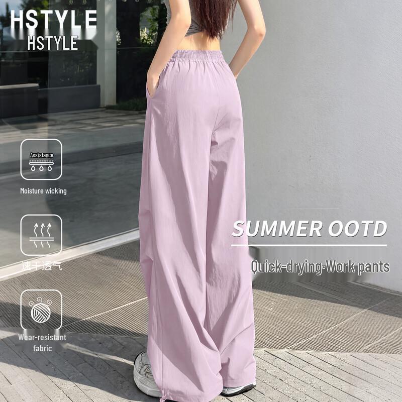 Женские быстросохнущие брюки-карго с защитой от солнца HSTYLE XL