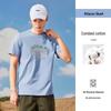 Pioneer Camp Men's Summer Breathable Loose Fit T-Shirt