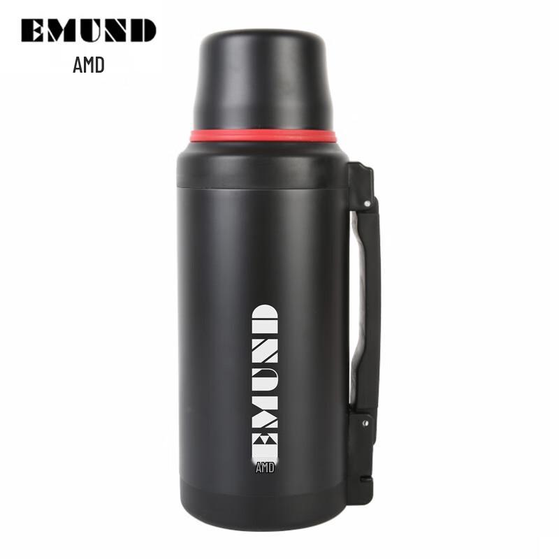 Amedecor Vacuum Insulated Travel Flask