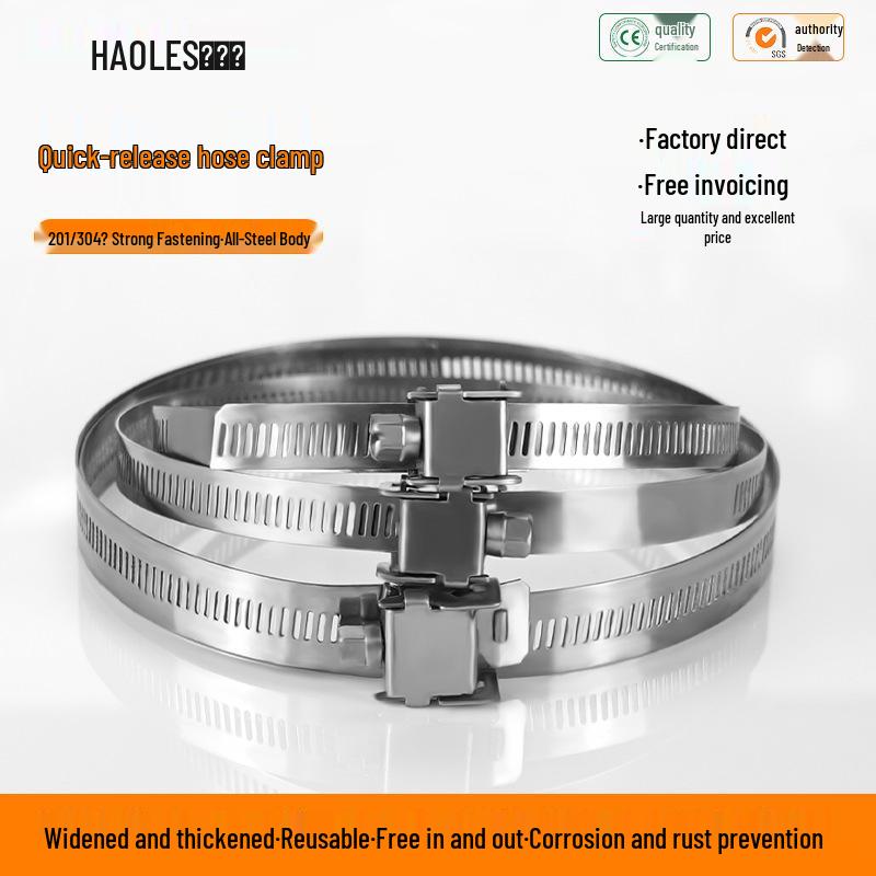 18 мм 304 Нержавеющая сталь Быстросъемная Хомутная стяжка для шланга Кабельная стяжка Зажимное кольцо 1 piece, Dia: 0-100mm