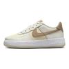 Nike Air Force 1 LV8 5 GS Latte di Cocco Kaki Scarpe da Ginnastica per Bambini Crema Vela Bianco HF5349-100