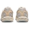 ASICS Gel Sonoma 15 50 Oatmeal Marzipan Women's 1202A414-250