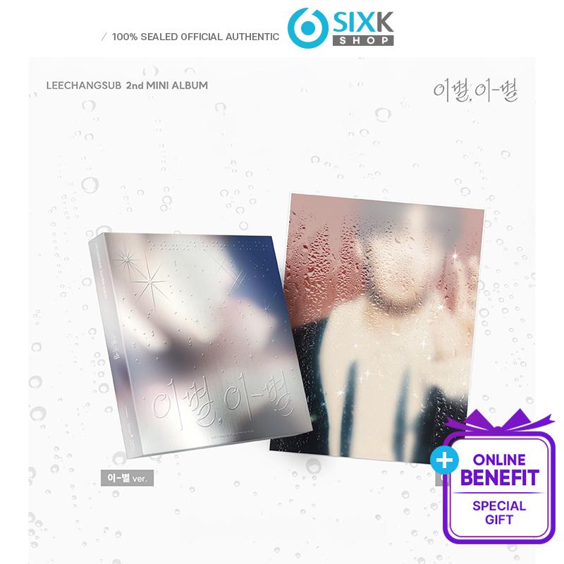 [Pre-order] [Lucky Draw] Lee Chang-sub(BTOB) - 2nd Mini Album [Farewell, Star] (+Online Benefit)